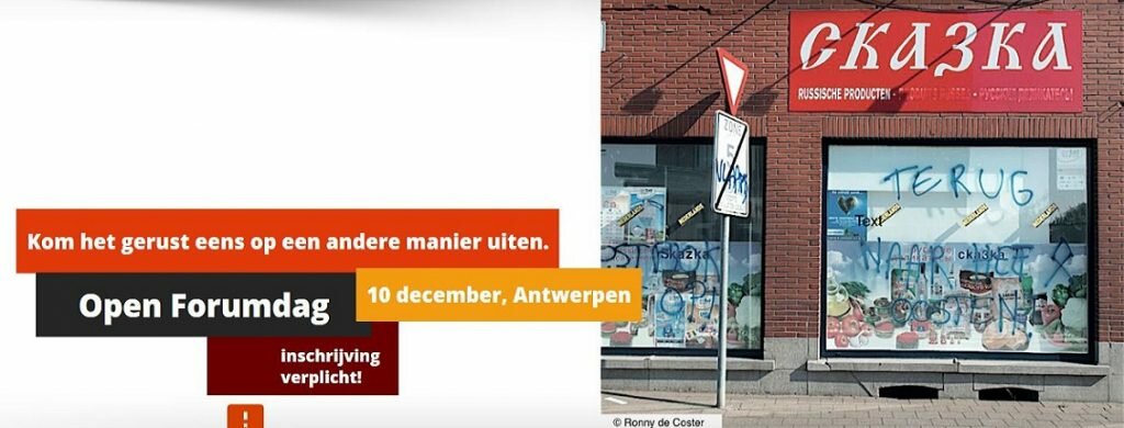openforumdag