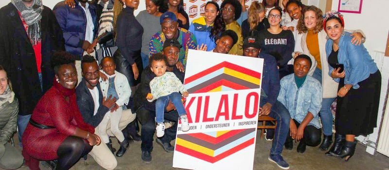 Vacature coördinator evenementen team van Kilalo
